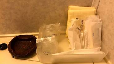 バスルームの設備 / 27