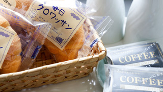 スタンダード ツインルーム 禁煙