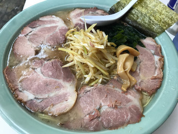 「椿」 料理 73040077 ねぎチャーシュー 中 1,000円。