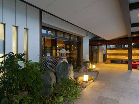 星空露天と味のおもてなし 金沢辰口温泉たがわ龍泉閣 / 1