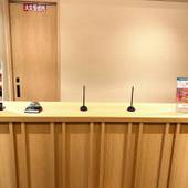 Rinn Kitagomon（京都府 ビジネスホテル） / 2