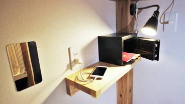 セーフティボックス / 13