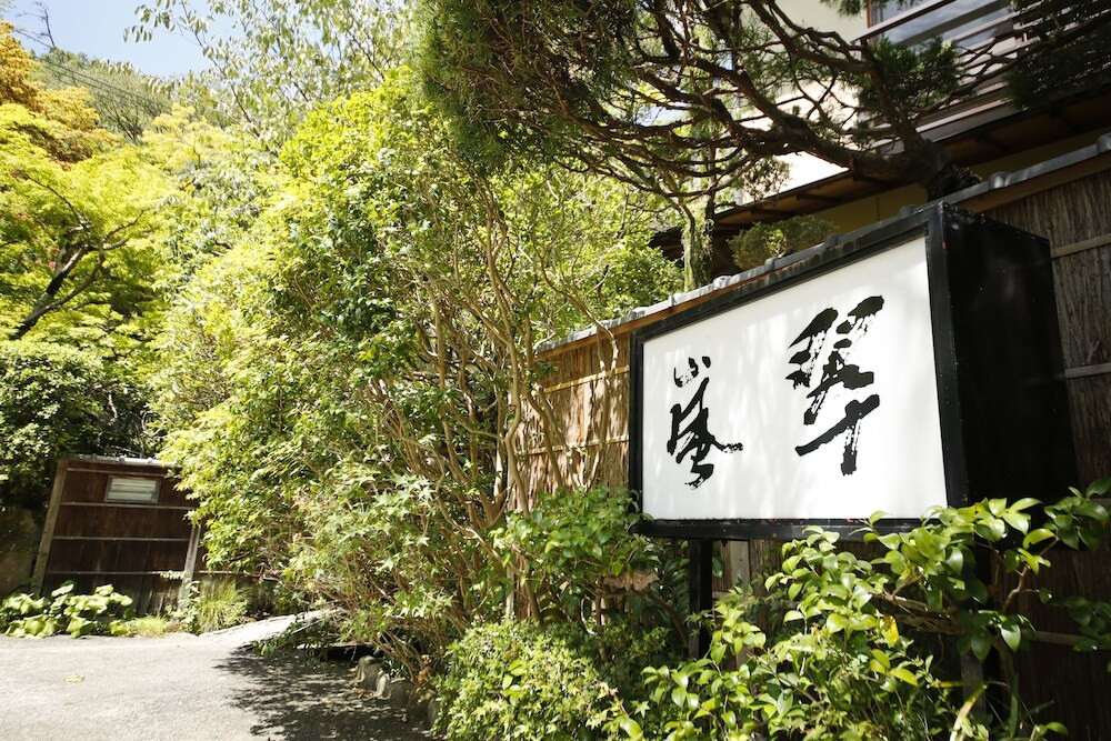 外観②