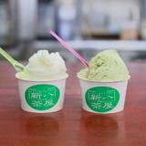 新八茶屋（シンパチチャヤ）