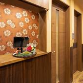 Ikidane Cozy Hotel 羽田空港（東京都 シティホテル） / 2