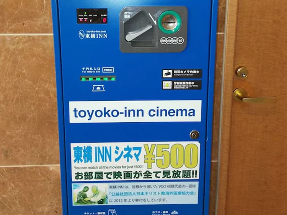 施設内の設備