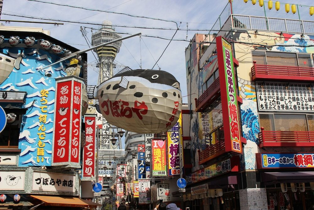 施設からの眺望