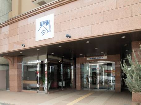 東横イン北見駅前 / 5