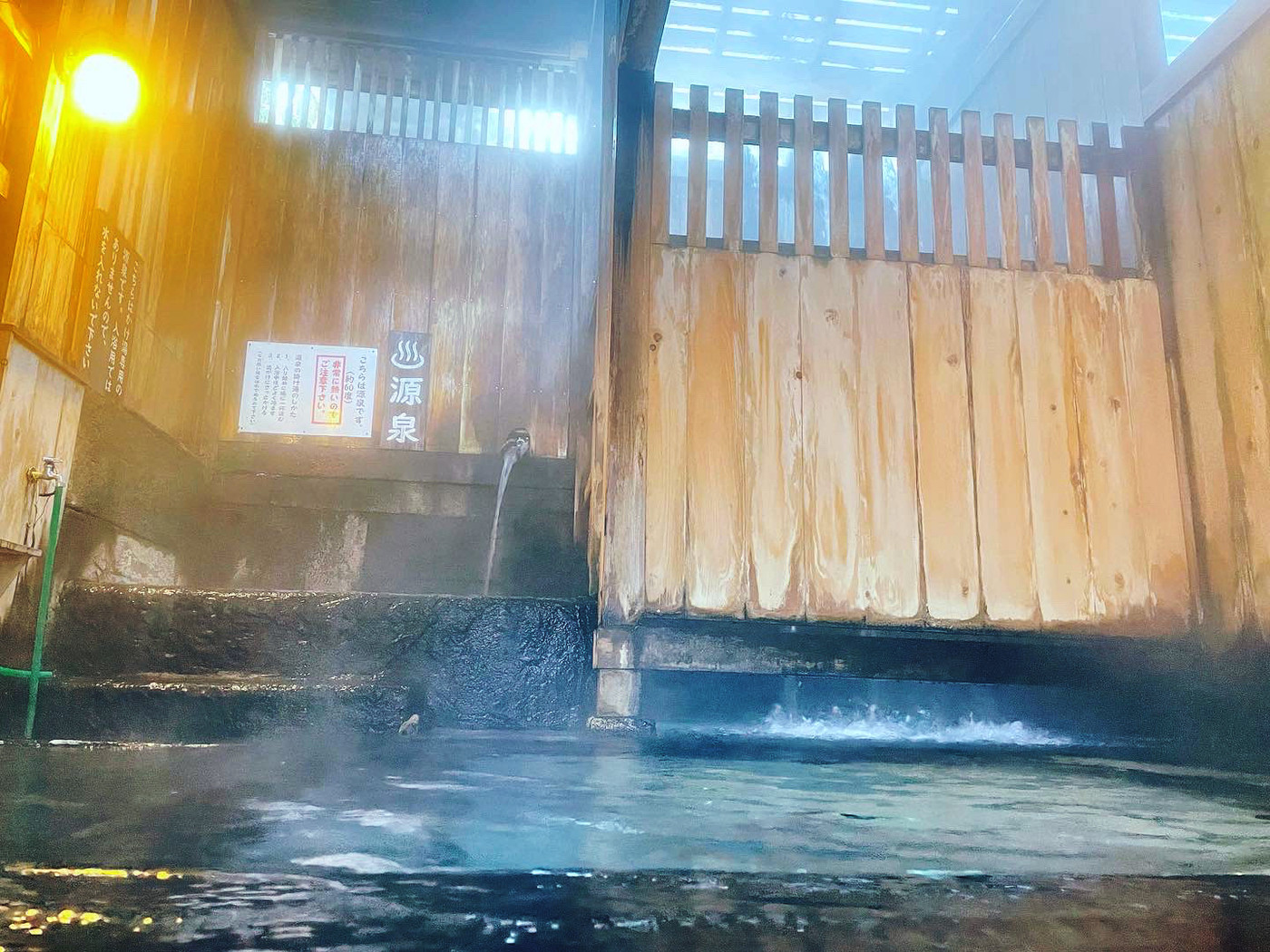 【米沢市】白布温泉 湯滝の宿 西屋4271750