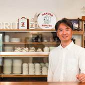 Land Haus DANCRU Netz(ラント ハウス ダンクル ネッツ)(長野県 ペンション) / 2