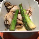 廻る富山湾 すし玉 金沢駅店（メグルトヤマワンスシタマ）