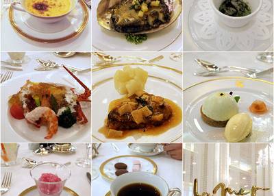 ラ・メール ザ クラシック