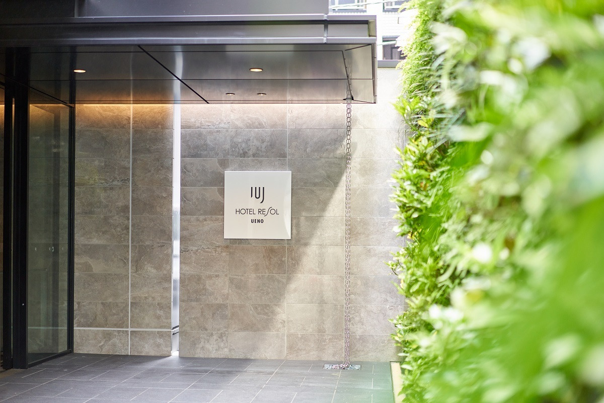 駅から徒歩約1分！アート好きにおすすめのホテル4254621