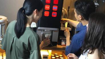 コーヒー サービス / 2