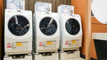 ランドリー ルーム / 14