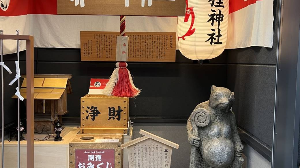 本陣狸大明神社 / 3