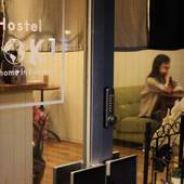 Hostel TOKI（福岡県 ゲストハウス・ホステル・ドミトリー） / 5