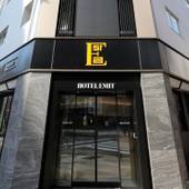 HOTEL EMIT UENO（ホテルエミット上野）（東京都 ビジネスホテル） / 4