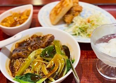 フィーファーヨン