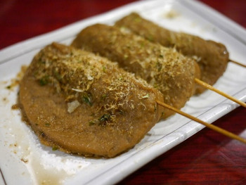 「ガッツ」 料理 18106967 黒はんぺん（おでん）