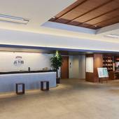 天ヶ瀬観光ホテル 成天閣（大分県 旅館） / 3