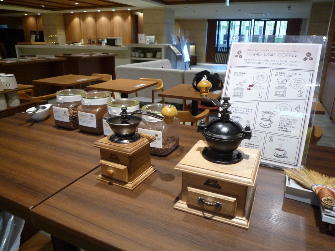 自分好みの珈琲を淹れる！