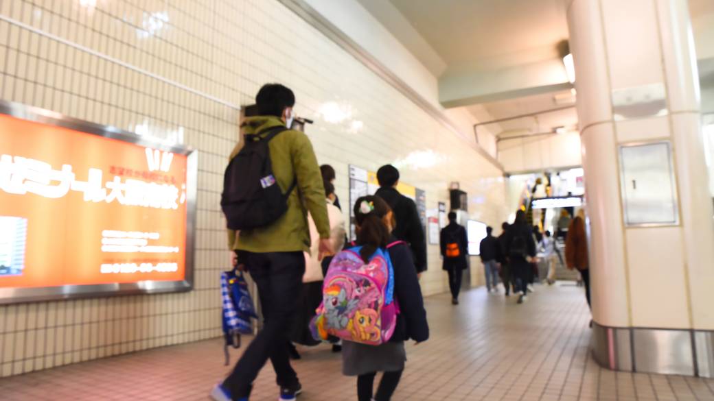 大阪駅に到着
いざ、「USJ」へ！ / 2