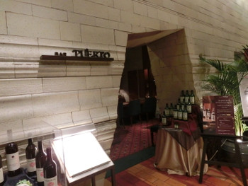 「プエルト」 外観 24129646 