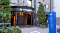 ホテルマイステイズプレミア浜松町