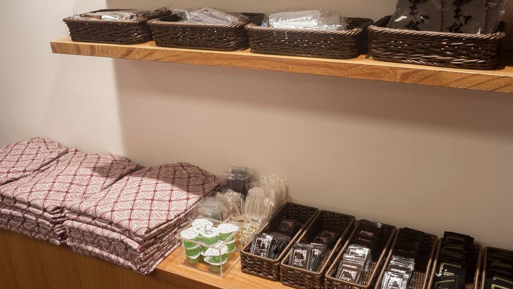 浴衣・アメニティ類 / 2