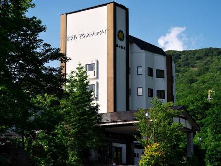 横向温泉 森の旅亭 マウント磐梯 / 1