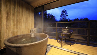 [別館] 温泉半露天風呂付き和洋室 (禁煙)