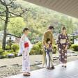 大江戸温泉物語 Premium 斉木別館