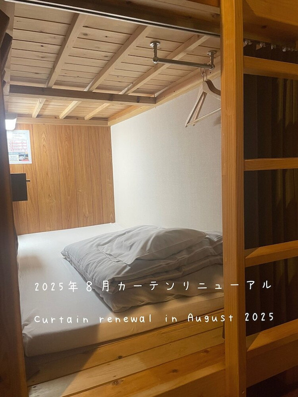 客室