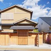 HANARE KYOTO 御宿 長谷川（京都府 町家） / 3