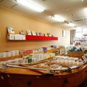 浜辺のお宿 相差パシフィックホテル（三重県 旅館） / 2