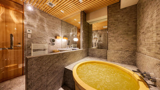 2024年OPEN! Suite 坐 [Izumaru] ツイン+和室+檜風呂