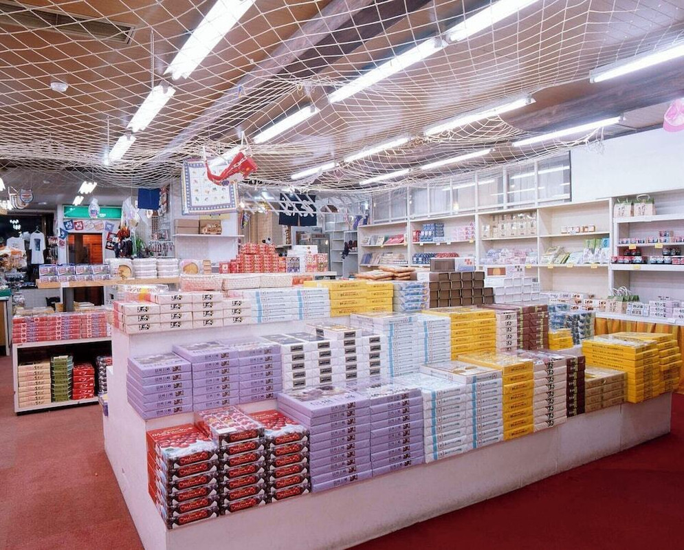 ギフト ショップ