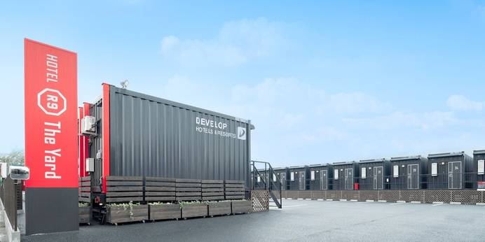 HOTEL R9 The Yard 富津（千葉県 ビジネスホテル） / 1