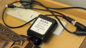 客室の設備とサービス / 20