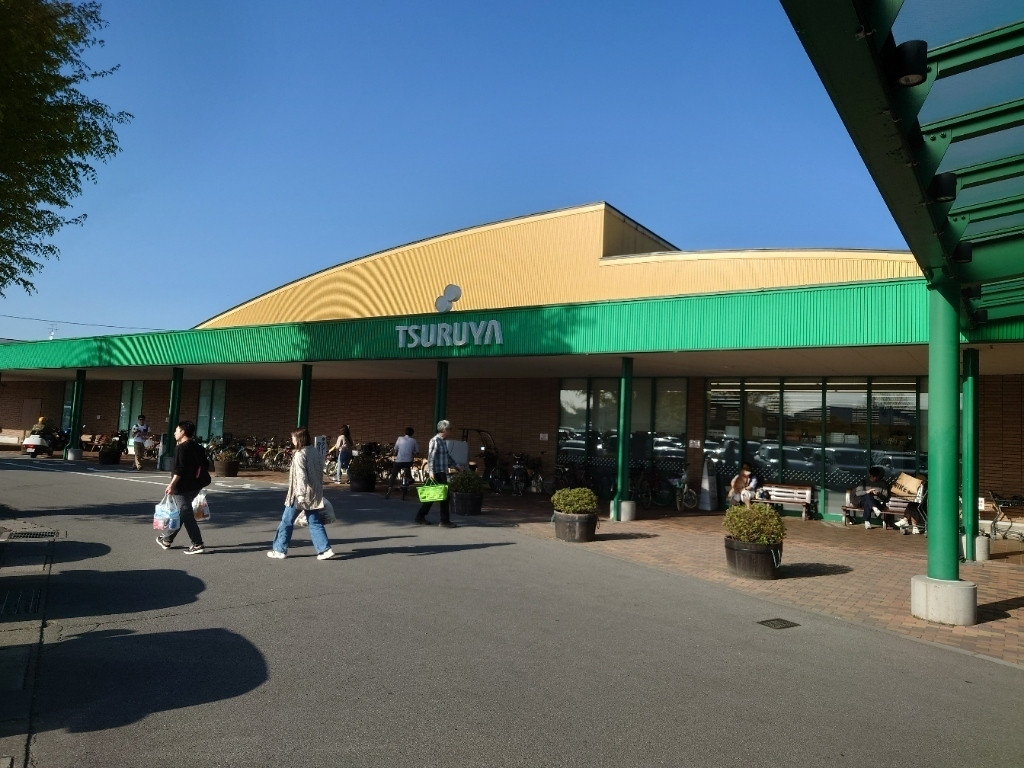 ツルヤ 軽井沢店