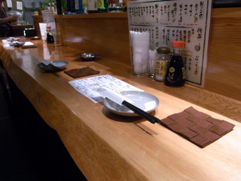 「居酒家 でいりぐち」内観 920021 