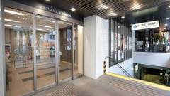 HEARTSカプセルホテル＆スパ中洲