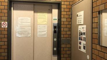 レセプション ホール / 14