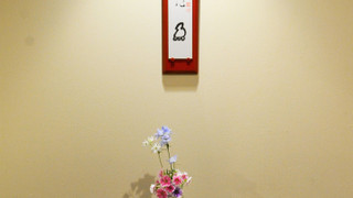 デラックス ルーム 禁煙 別館