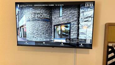 客室の設備とサービス / 36