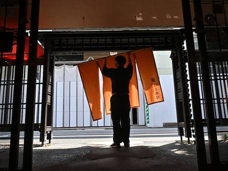 京の宿 綿善旅館 / 1