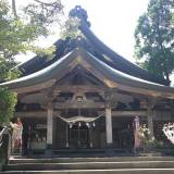 太平三吉神社（タイヘイミヨシジンジャ）