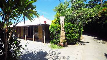 メイン イメージ / 1