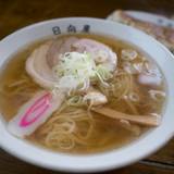青竹手打ラーメン 日向屋（アオダケテウチラーメンヒナタヤ）